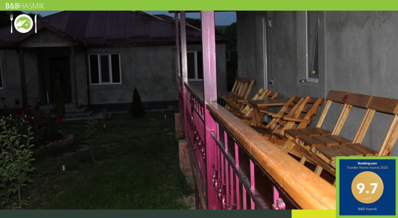 Guest House Hasmik Yeghegnadzor Exterior photo
